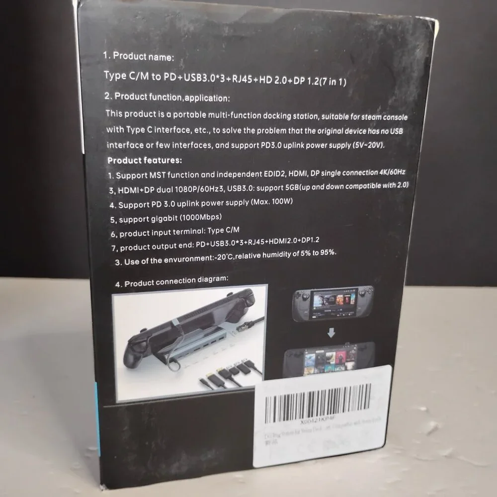 Steam Deck Docking Station (7 in 1)